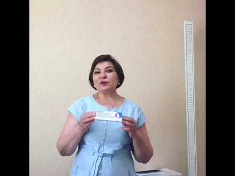 Пентаксим - лекция
