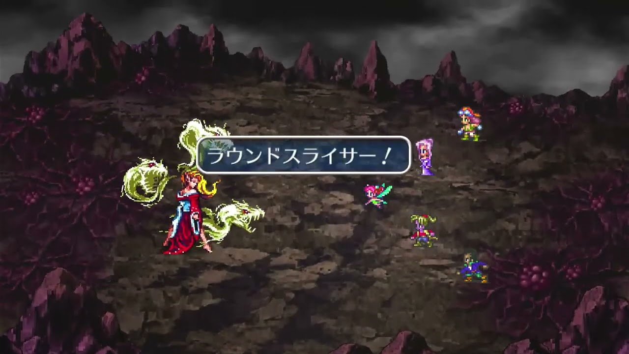 76【ロマサガ3 RS3】アビス ビューネイ (本体)戦【ロマンシング サガ3