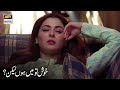 Watch Khush Tou Main Hoon Lekin? Hania Amir | Ishqiya | ARY Digital Drama Online In Hd