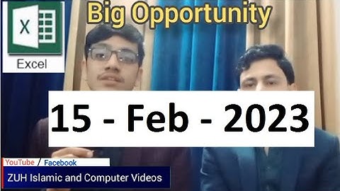 Excel Class starting in Pashto 2023 | Ms Excel and More Classes in Pashto 2023 | Announcement