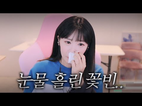 1년 반동안 둘째를 준비하면서..