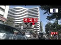 আবারো বন্ধ এলএনজি টার্মিনাল, বাড়বে গ্যাস সংকট | Gas Crisis | Somoy TV
