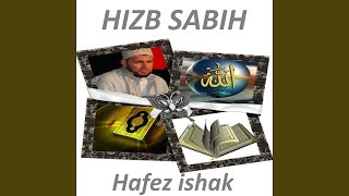 Sourate Al Qariah