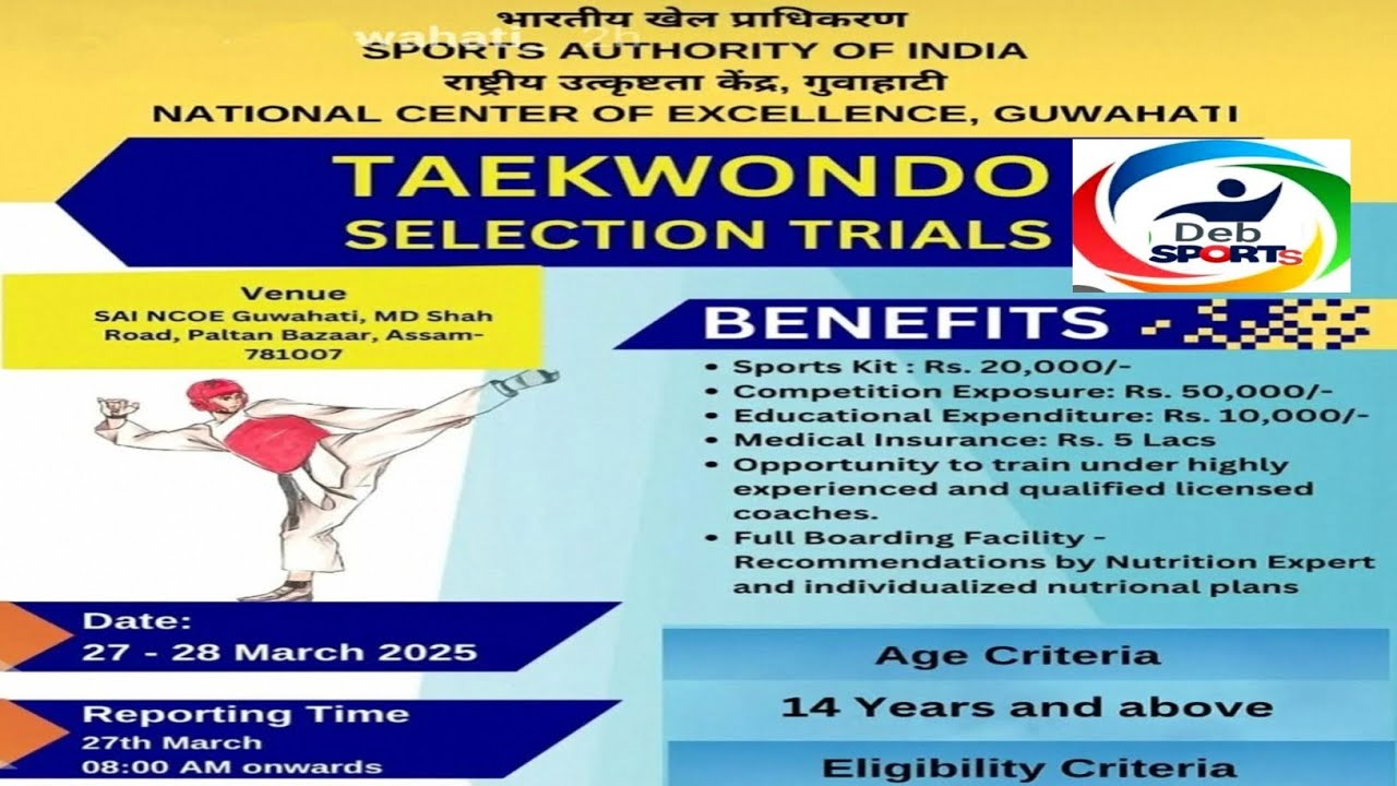 SPORTS TRIAL TAEKWONDO/SAI CENTRE GUWAHATI TAEKWONDO TRIAL/TAEKWONDO ...