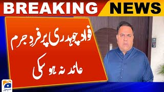 Inciting Government employees Case | Fawad Chaudhry | Court | Update