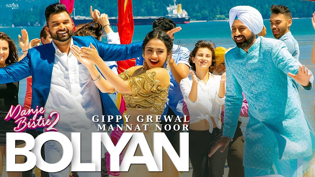 Boliyan   Gippy Grewal  Mannat Noor  Simi Chahal  Manje Bistre 2  New Punjabi Songs 2019