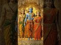 🌷राम न मिलेगे हनुमान के बिना🌷#bajrangbali #ram #sanatanhindu #siyaram #hunuman #sankatmochan #shorts
