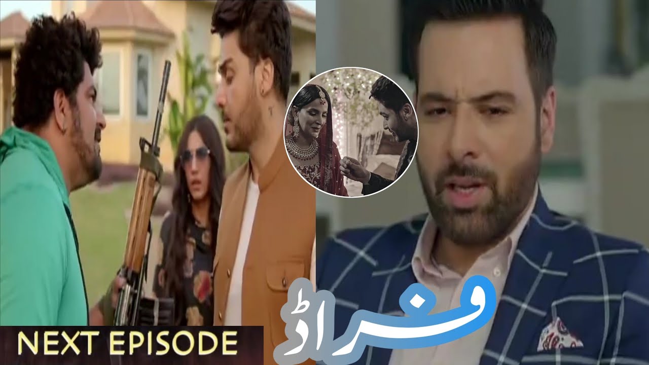 Fraud Episode 24 review /Fraud episode 24 review promo
