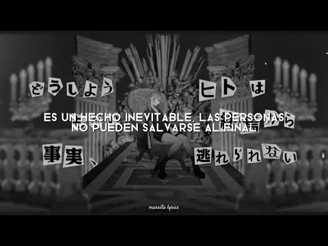 Devil's Manner - Vivid BAD SQUAD x Kagamine Rin (Sub Español)