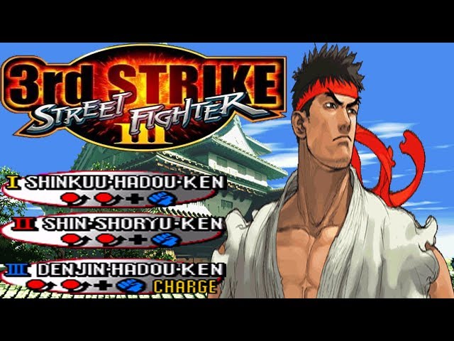 Street Fighter III: 3rd Strike