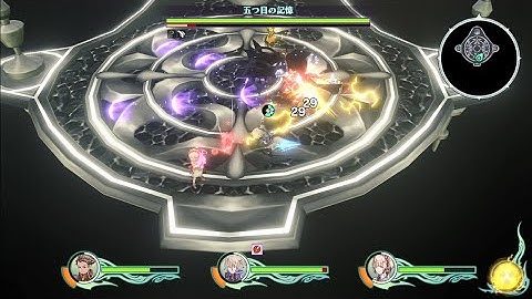《聖塔神記 TRINITY TRIGGER》【クリア後】【クエスト51 TRINITY TRIGGER 五つ目の記憶】