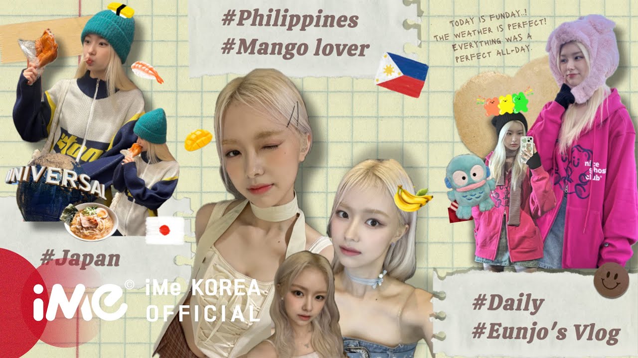 [Dream_Log] 은조월드🌏 동에 번쩍 서에 번쩍⚡| 🇵🇭마닐라에서 겟레디윗미👛 | 따뜻했던 오사카 이야기 한 스푼🍵🥄 Ep.15