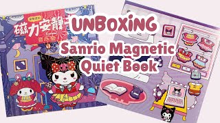 UNBOXING SANRIO MAGNETIC QUIET BOOK | ASMR