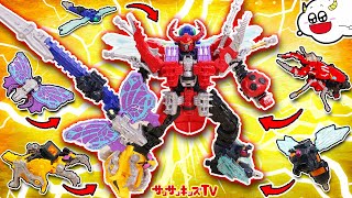 【王様戦隊キングオージャー】カブトムシやクワガタが合体して巨大ロボに変身！昆虫のシュゴットで巨大クモを倒せ！スーパーヒーロー・特撮・子供向け知育教育★サンサンキッズTV★ screenshot 3