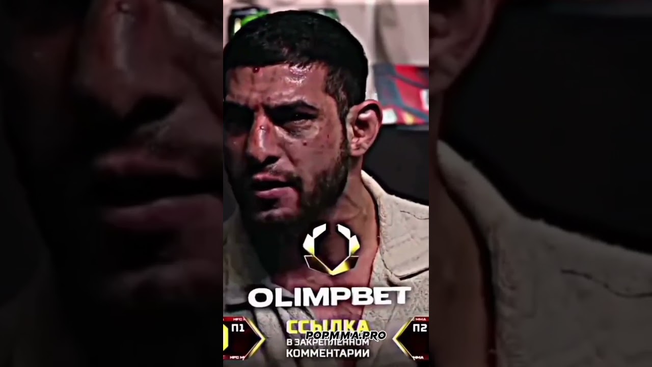 Перс или Шовхал?! Ваши прогнозы 👇🤔  