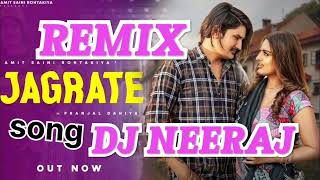 jhumke Amit Saini rohtakiya DJ remix song MP3 music #djremixsong Thumb