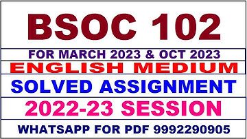 bsoc 102 solved assignment 2022-23 in english | bsoc 102 solved assignment 2022-23 | bsoc 102 2023