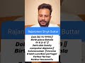 Trending Punjabi Rishta | Beautiful Girl / Smart Boy | Complete Details #rishta #trending #viral