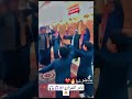 نادر الشراري ضيقي وراي نادر الشراري ترند تيك توك