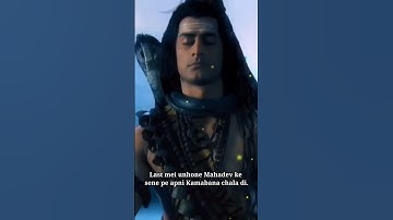 Why Mahadev killed Kamdev? #mahadev #facts #spirituality #shorts