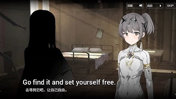 Chapter 18 (3) Part 3 : Her Last Bow [Eng Sub] ||Punishing : Gray Raven [CN]