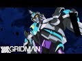 Gridman Awakens | SSSS.GRIDMAN