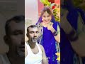 টাকার জন্য যা হওয়ার হয়ে গেছে #volume #funny #funny #ekmotahathighumechala #comedy #bashful