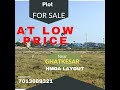 Plot for sale   hmda layout near ghatkesar railway station