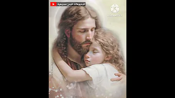 وأشبع أمان وأنا بين إيديك مخبينى حالة واتس 