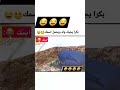 بكرة بيجي ولد بيحمل اسمك 