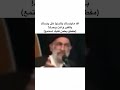 يامن رحمته سبقت غضبه ارحمنا وانت ارحم الراحمين