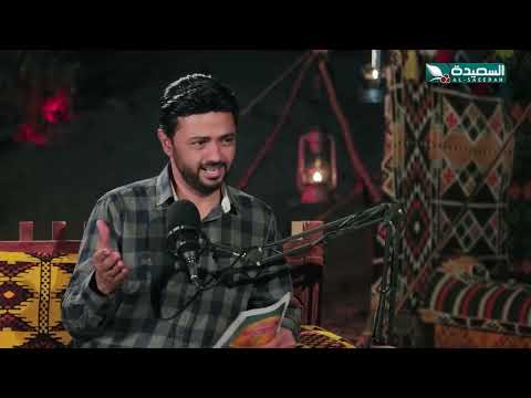 تراجع الإنتاج الدرامي الحضرمي: غياب المنافسة والاعتماد على الرخيص