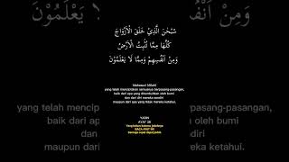 Download Lagu yang belum ketemu jodohnya, baca ayat ini, semoga cepat dapat jodohnya MP3 Download Lagu yang belum ketemu jodohnya, baca ayat ini, semoga cepat dapat jodohnya MP3