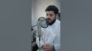التلاوة التي هزت القلوب - الشيخ رعد الكردي - تلاوة مؤثرة أبكت الجمهور