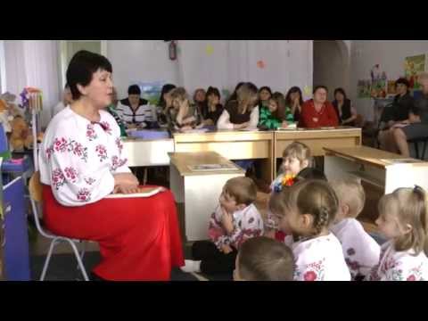 Заняття  "Відлуння дитячих сердець"