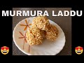 Murmura Laddu | Puffed Rice Recipe | My Style