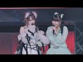 晴れ 雨 のち スキ♡・愛の園〜Touch My Heart!〜/モーニング娘。'23 (Morning Musume '23) + OG (阿部、保田、矢口、石川、辻、高橋、道重、田中)