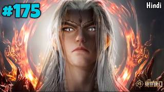 Soul Land 2 Anime Part 175 Explained | Soul Land 2: Unrivaled Tang Sect