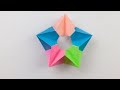Простая Звезда из бумаги | Оригами звезда своими руками | Origami star
