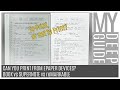 Can You Print From e-Ink Tablets? Boox vs Supernote vs reMarkable | To Print, or not to Print?