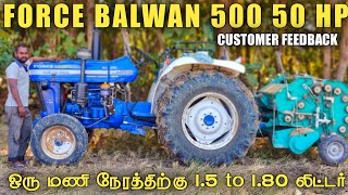 Force balwan 500 50 Hp tractor baler performance &amp; customer feedback | tractor video |
