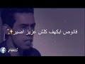 مـن يسـئلگ غريب يگلگ آشـمـحتآج هہآي آلتوجعگ ومـتبري بلسـآنگ آنزلو ع وصـف فدوة ولآيگ مـن يسـئلگ غريب يگلگ آشـمـحتآج هہآي آلتوجعگ ومـتبري بلسـآنگ آنزلو ع وصـف فدوة ولآيگ