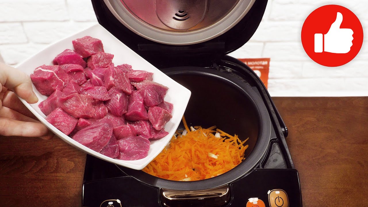 Это Самое Вкусное мясо! Мясо которое Тает во Рту! Два простых рецепта ...