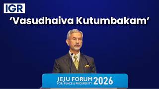 Jaishankar Calls for Deeper Global Cooperation Amid Rising Fragmentation | IGR | India Global Review