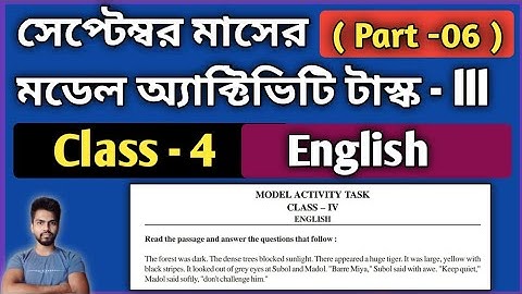 Class-4 English Model Activity Task Part 6 || Model Activity Task Class-4 English September 2021