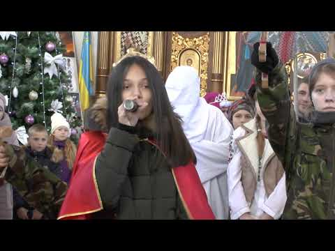 РІЗДВО ВЕРТЕП Новий Розділ