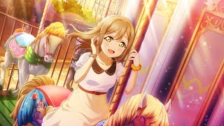 LONELY TUNING- AZALEA Lyrics 🎶🎵🏵🎼💿📀