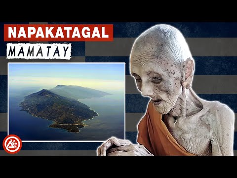 Video: Ano ang smog at bakit ito mapanganib?