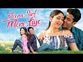 Jeena Sirf Merre Liye Full Movie 4K Kareena Kapoor Tusshar Kapoor 2002 Romantic Drama