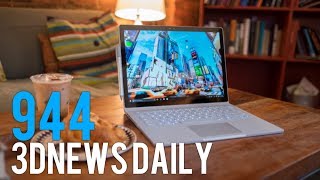 3DNews Daily 944: сетевой нейтралитет под угрозой, беда Surface Book 2 и экшен-камера Casio